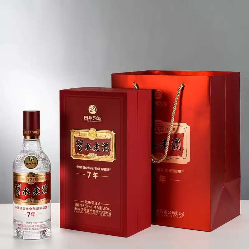 习水老酒 7年